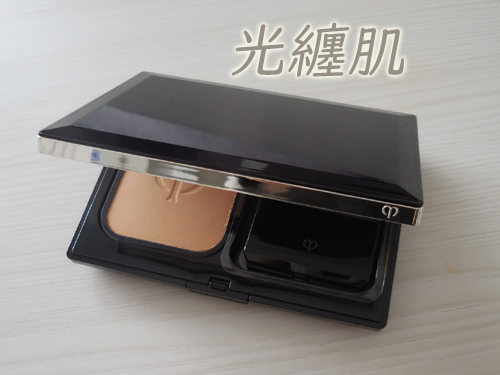 クレドポー ボーテ タンプードルエクラ